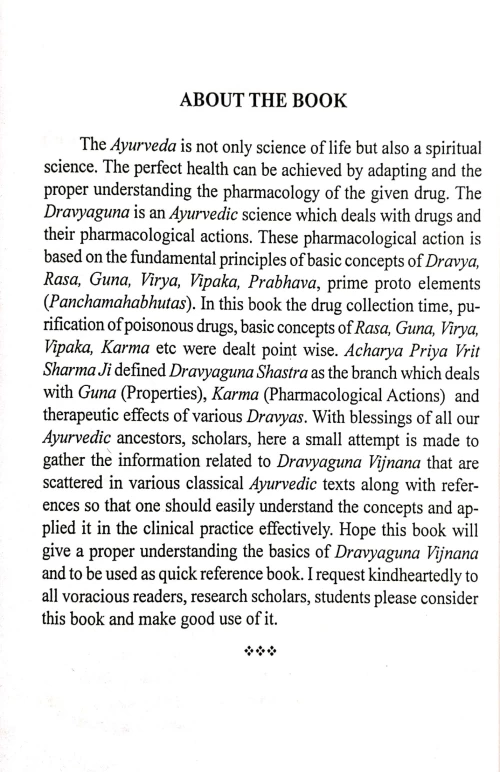 Notes On Dravyaguna Vigyana